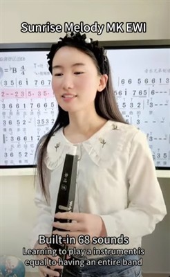 Red Lips 红唇 Sunrise Melody MK EW Digital Saxophone Sound Show