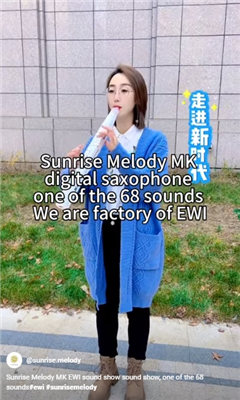 Sunrise Melody MK Digital Alto Saxophone Music Is Part Of Life
