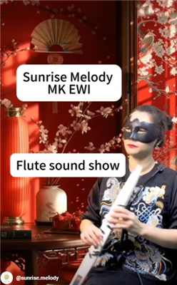 Sunrise Melody MK Electronic Flute Sound 《向云端》