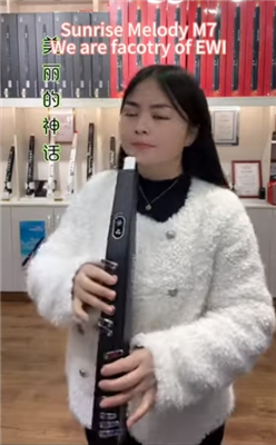 Sunrise Melody M7 Ewi Saxophones <美丽的神话>