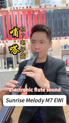 Di Da,Electronic Flute Sound From Sunrise Melody M7 EWI